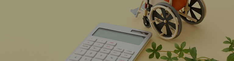 花ぞの　料金表