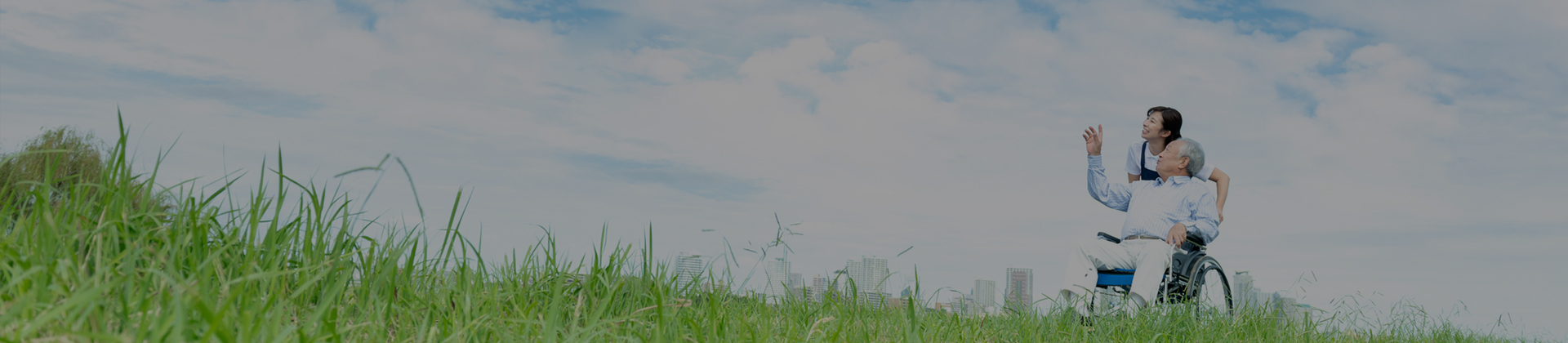 花ぞの　お知らせ