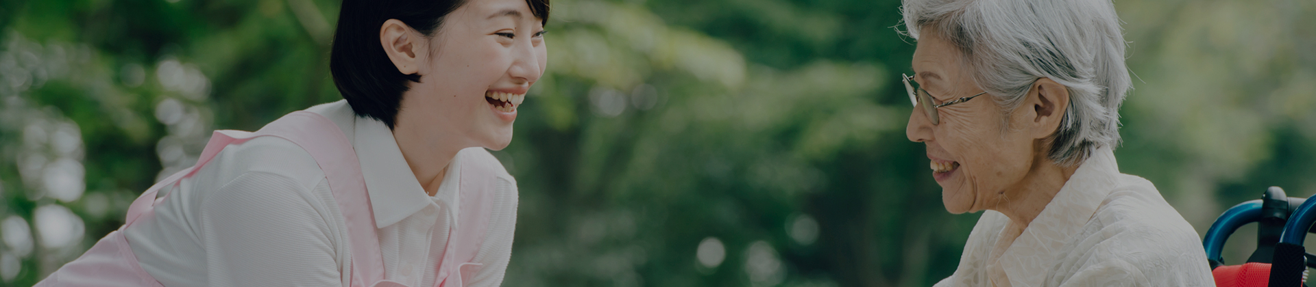 花ぞの　サービス紹介