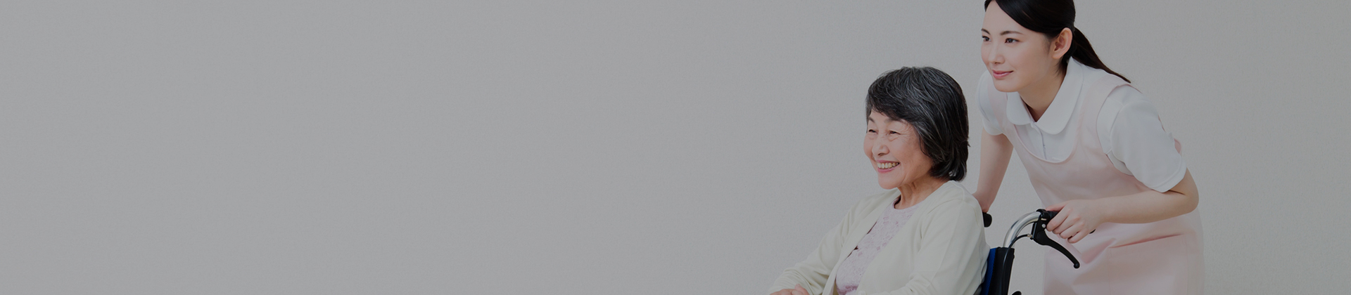 花ぞの　施設紹介