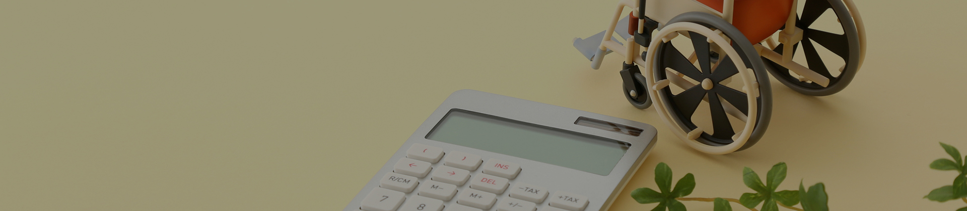 花ぞの　料金表