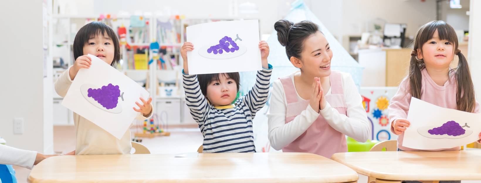 花ぞの保育園なないろ
