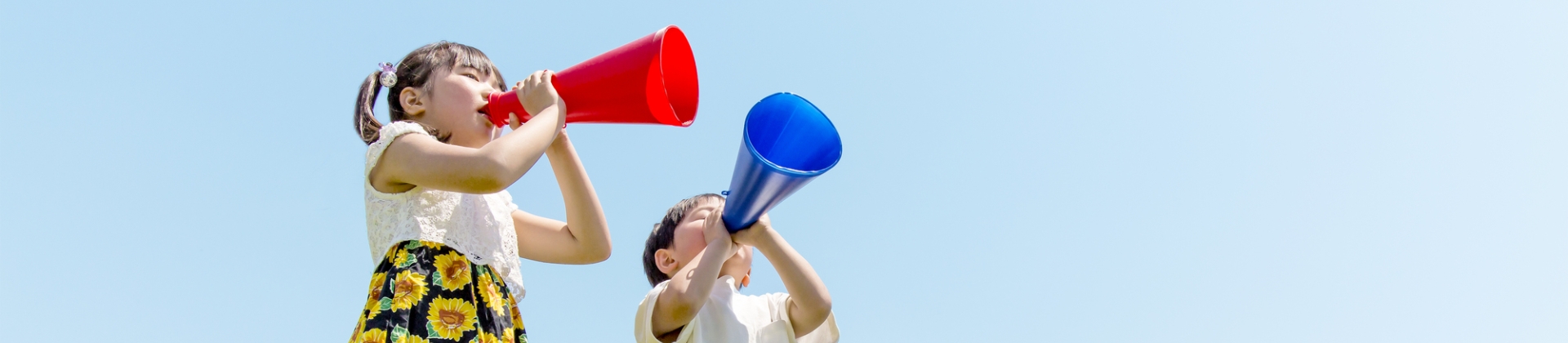 花ぞの保育園なないろ　お知らせ