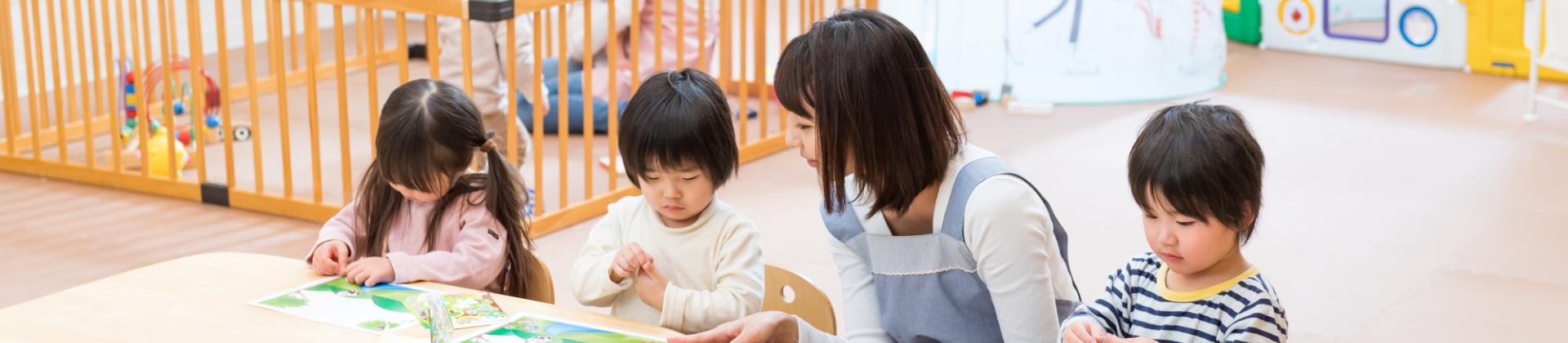 花ぞの保育園なないろ　施設紹介