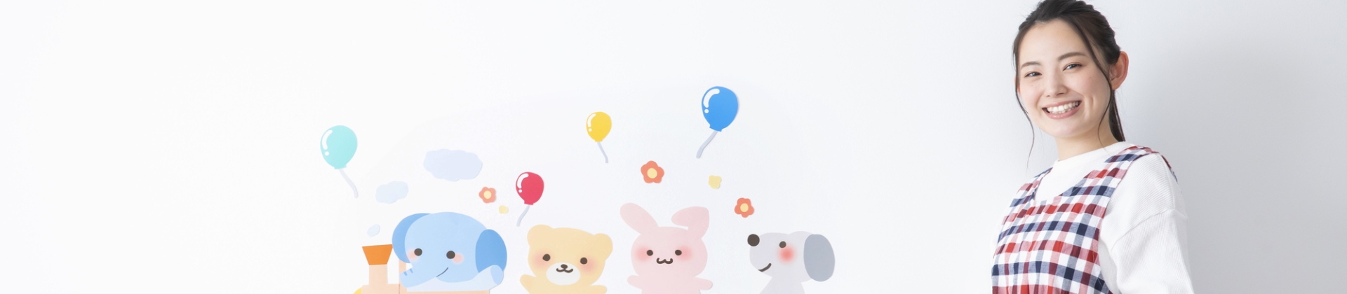 花ぞの保育園なないろ　料金表